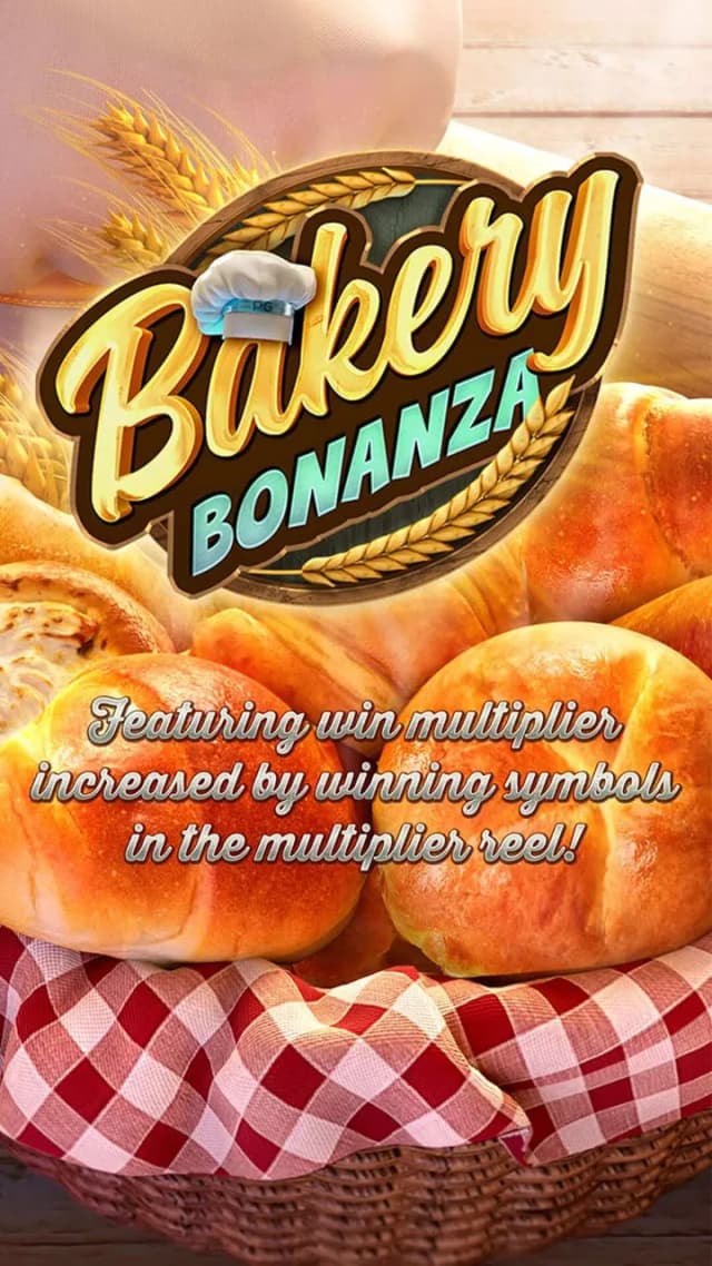 Bakery Bonanza ภาพเกม 2