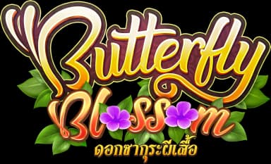 โลโก้ Butterfly Blossom