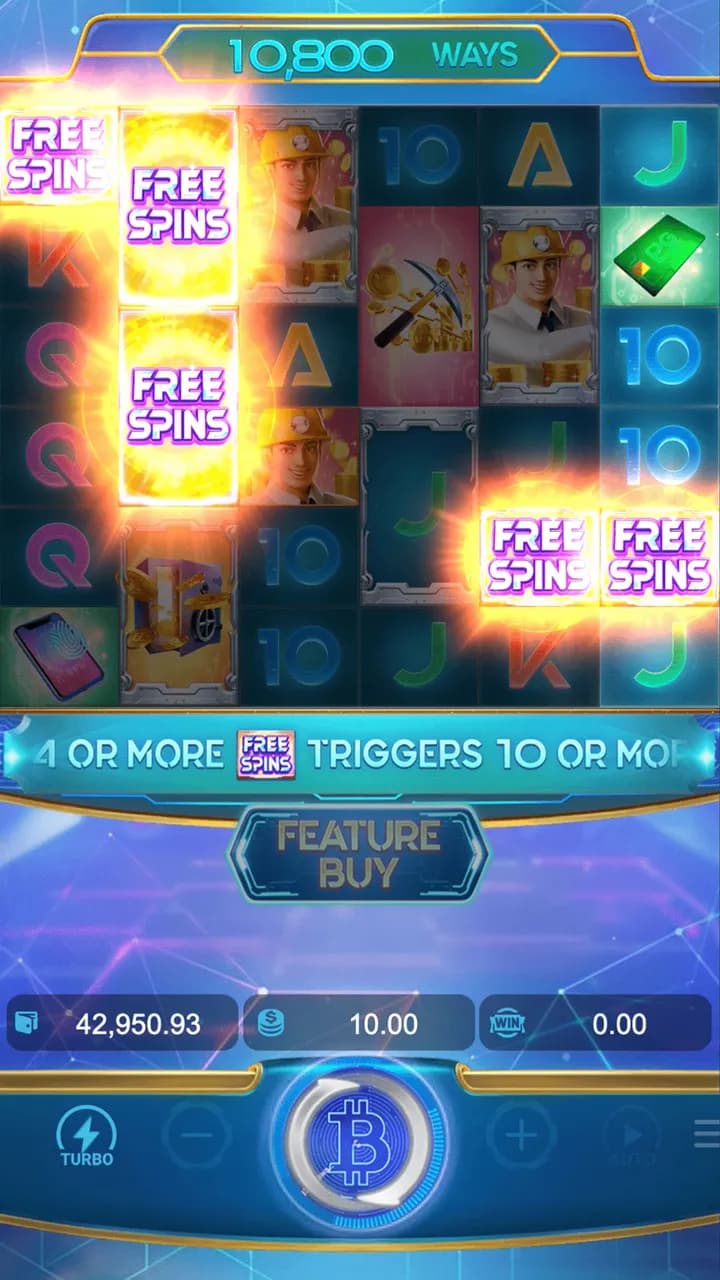 Feature Buy 2