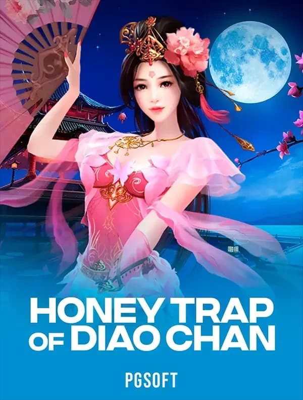 ประเภทของเกม 1