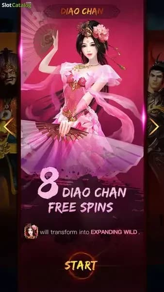 อัตราการจ่ายเงินรางวัลสูงสุด (Maximum Win) 1