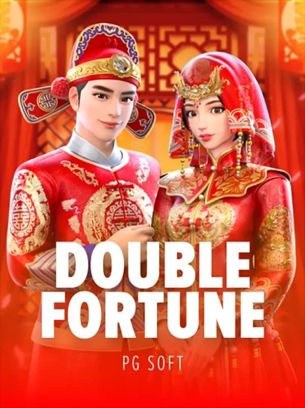 ประเภทของเกม 1