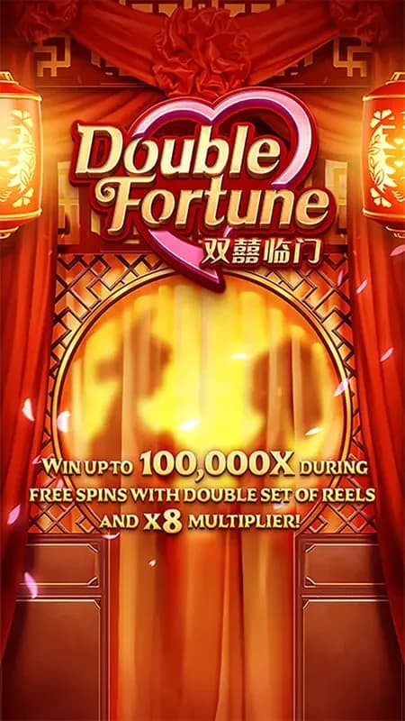 รายละเอียดเกม 1