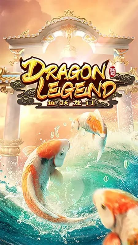 รายละเอียดเกม 1