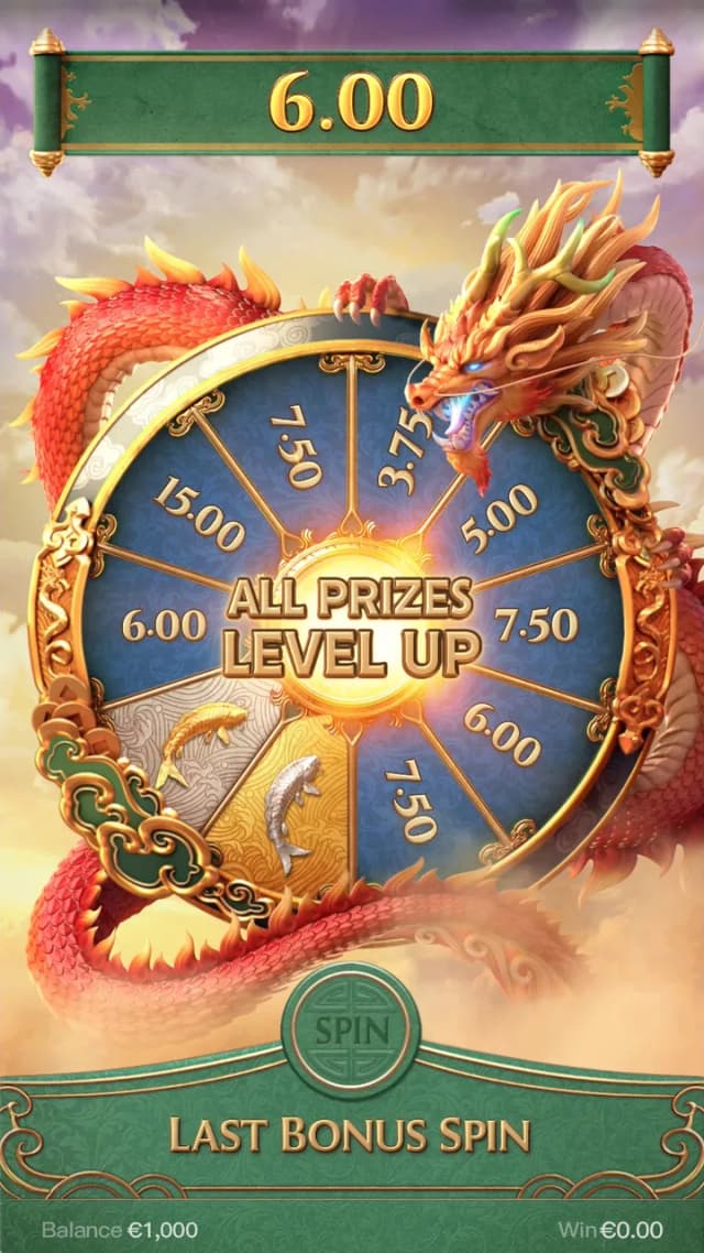 Dragon Legend ภาพเกม 6