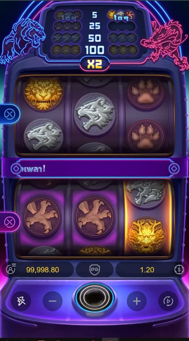 Dragon Tiger Luck ภาพเกม 2