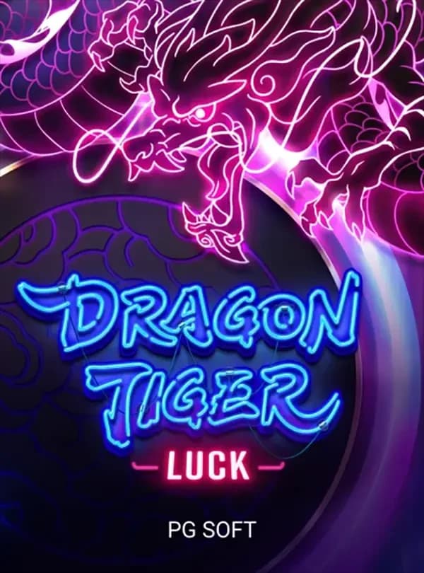 ประเภทของเกม 1