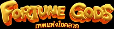 โลโก้ Fortune Gods