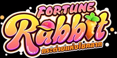 โลโก้ Fortune Rabbit