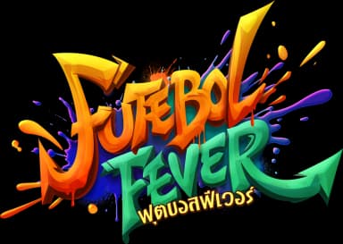 โลโก้ Futebol Fever