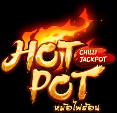โลโก้ Hotpot