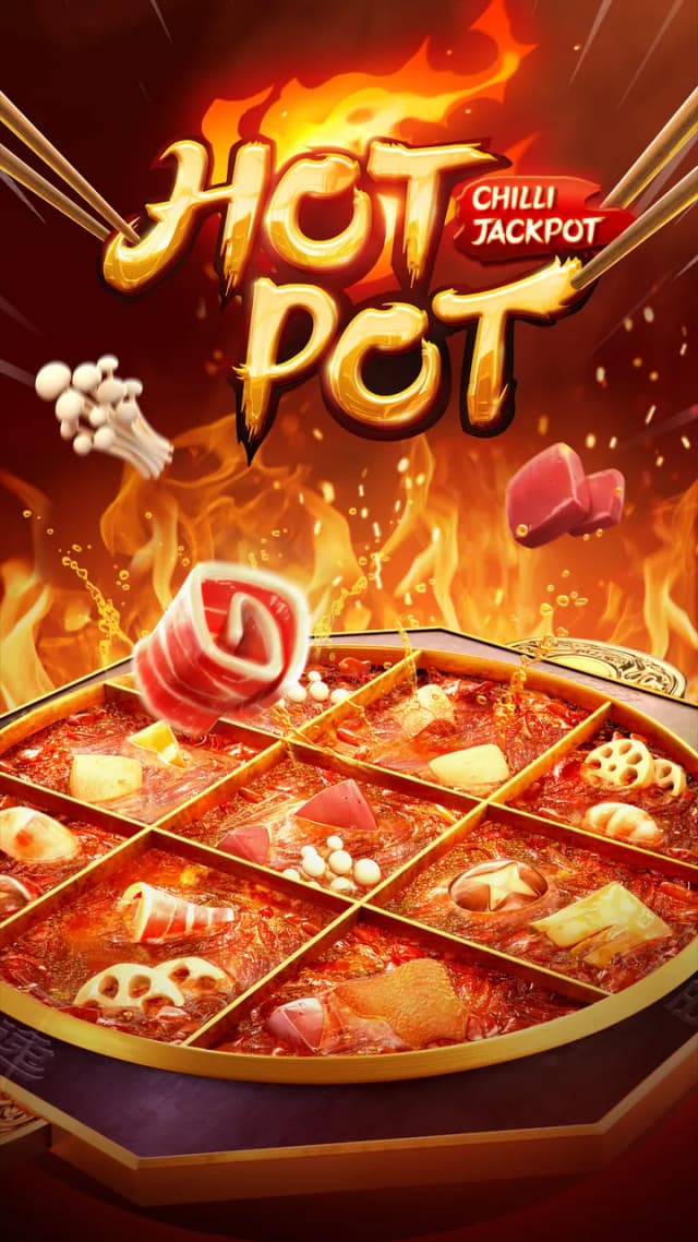 Hotpot ภาพเกม 4