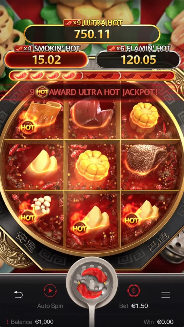 Hotpot ภาพเกม 5