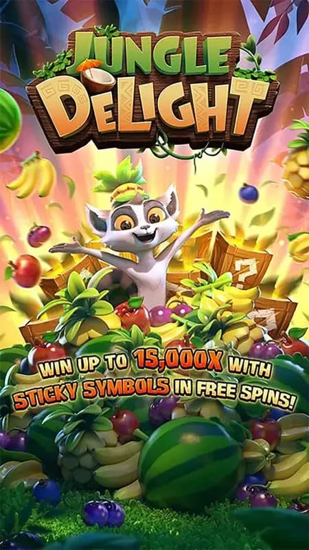 รายละเอียดเกม 1