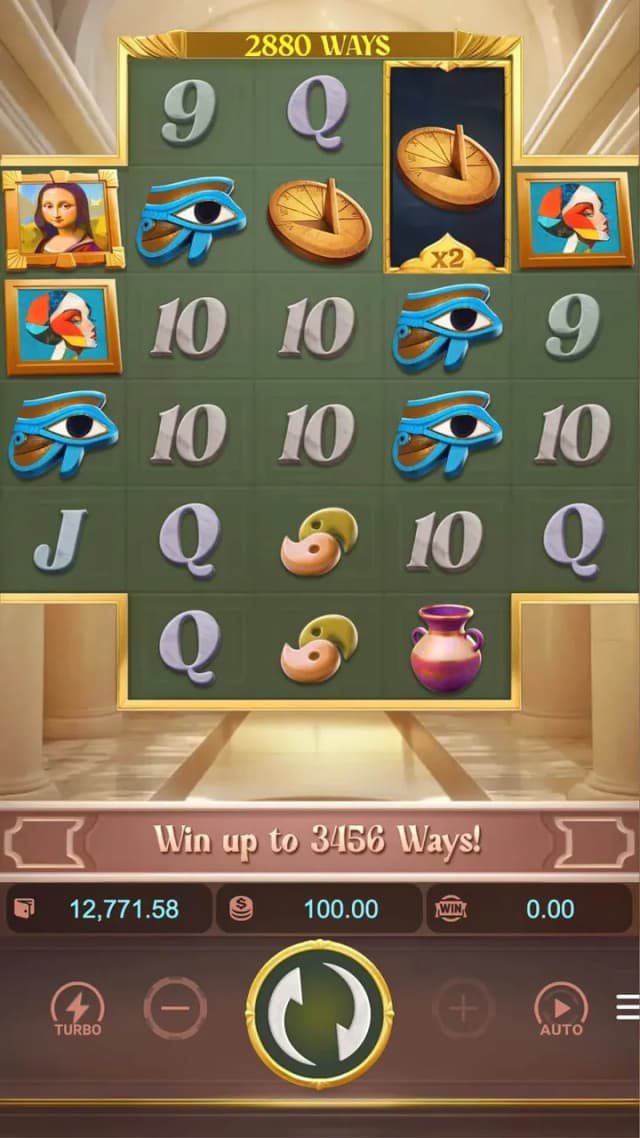 Museum Wonders ภาพเกม 1