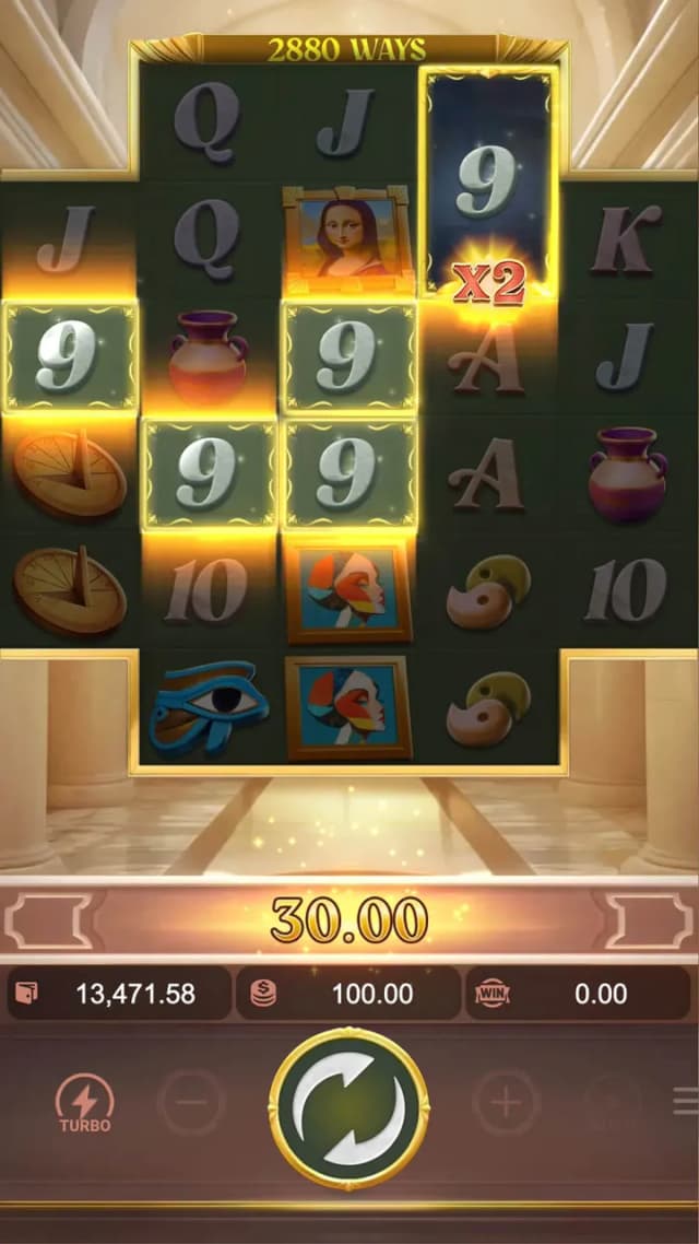 Museum Wonders ภาพเกม 13