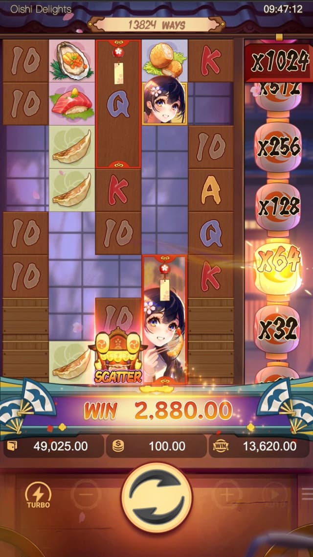 Oishi Delights ภาพเกม 5