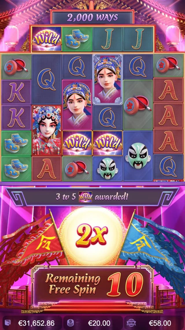 Opera Dynasty ภาพเกม 11