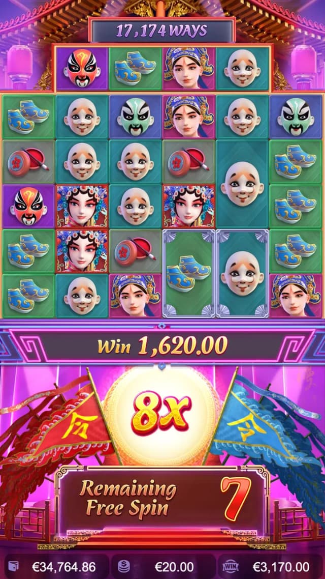 Opera Dynasty ภาพเกม 12