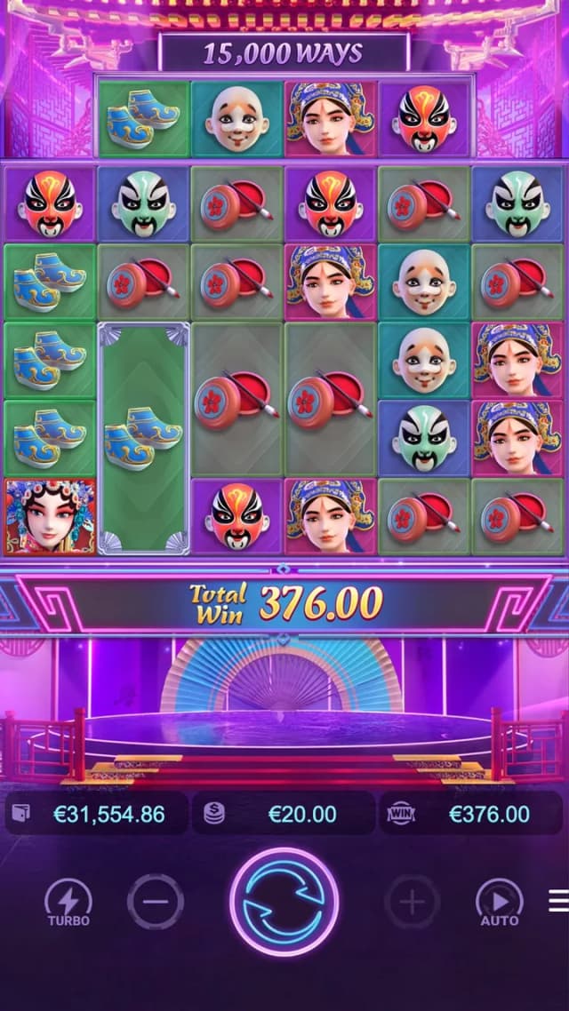 Opera Dynasty ภาพเกม 15