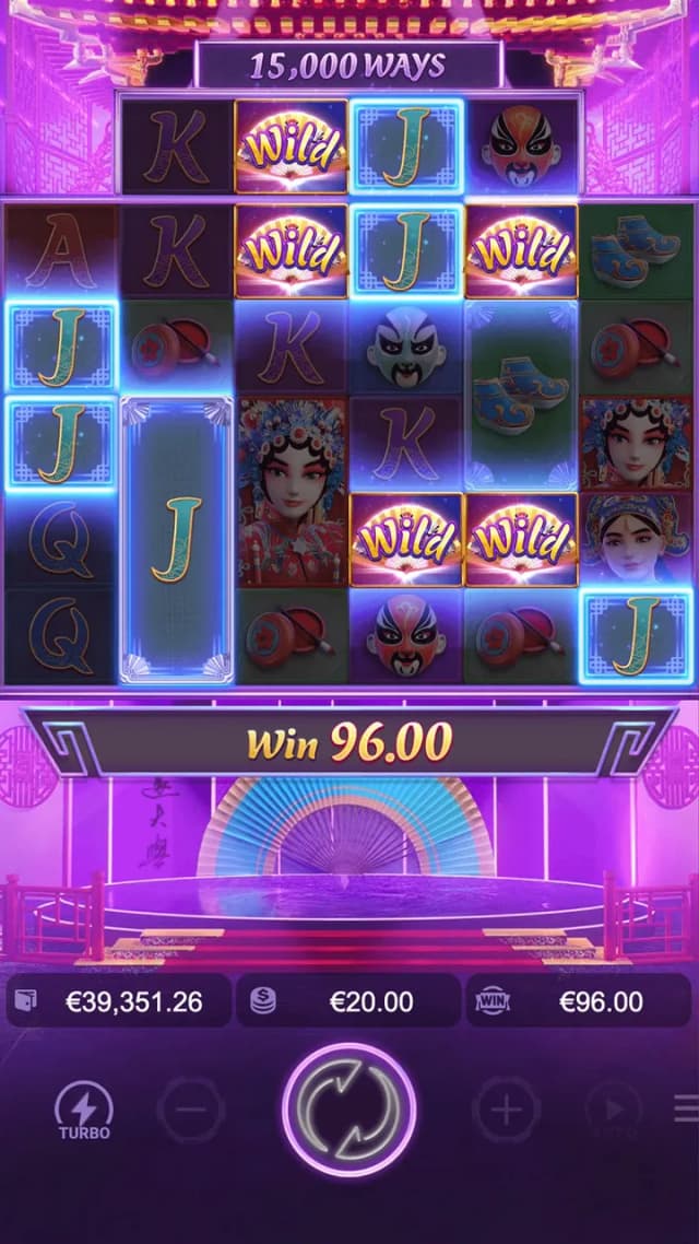 Opera Dynasty ภาพเกม 16