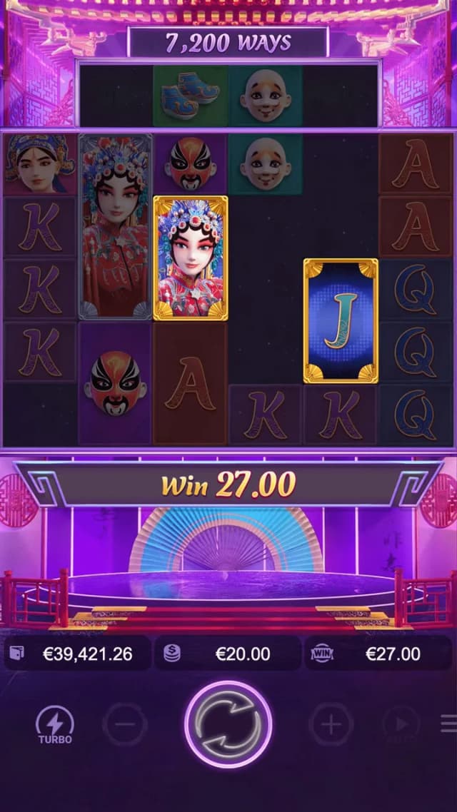 Opera Dynasty ภาพเกม 17