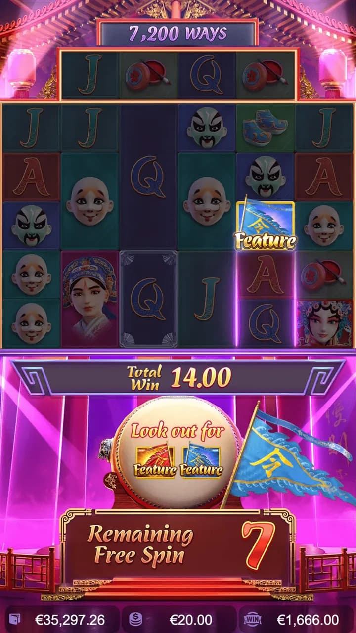 ฟีเจอร์ Free Spins 2