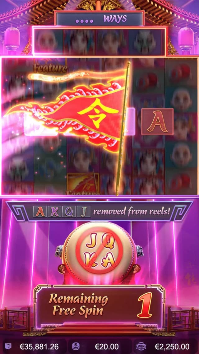 Opera Dynasty ภาพเกม 9