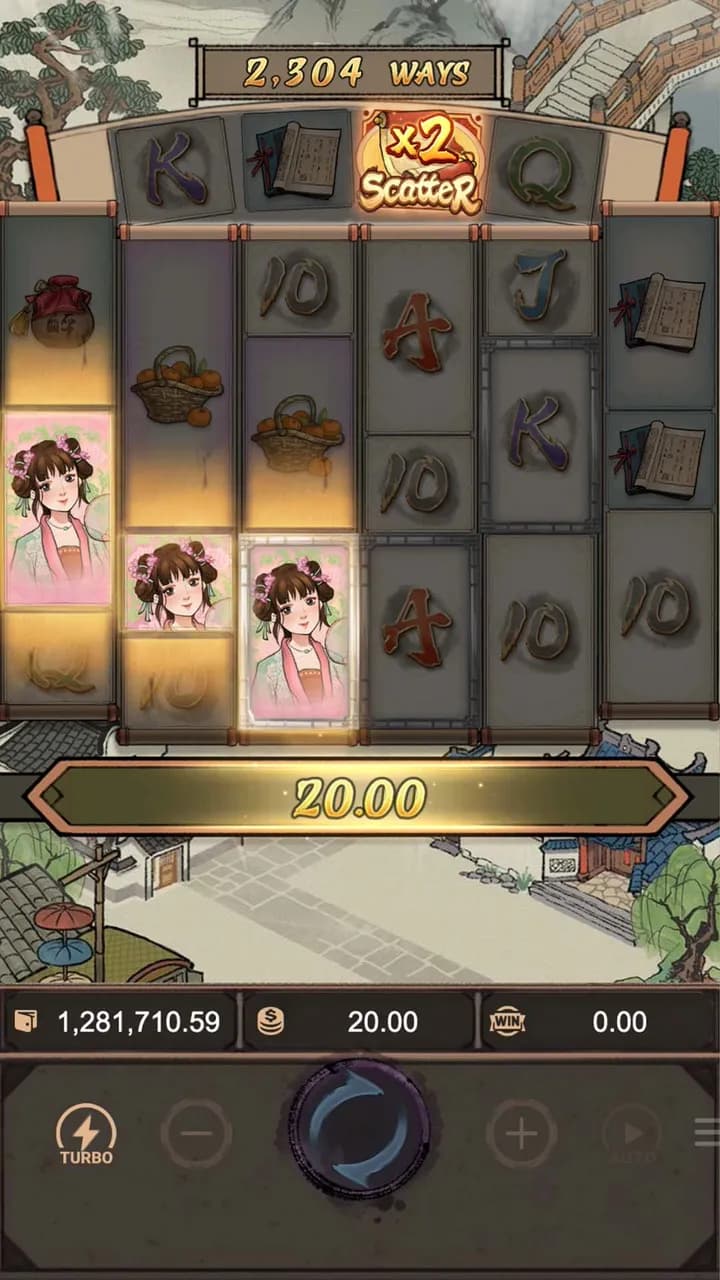 Scatter Symbol Multiplier 1