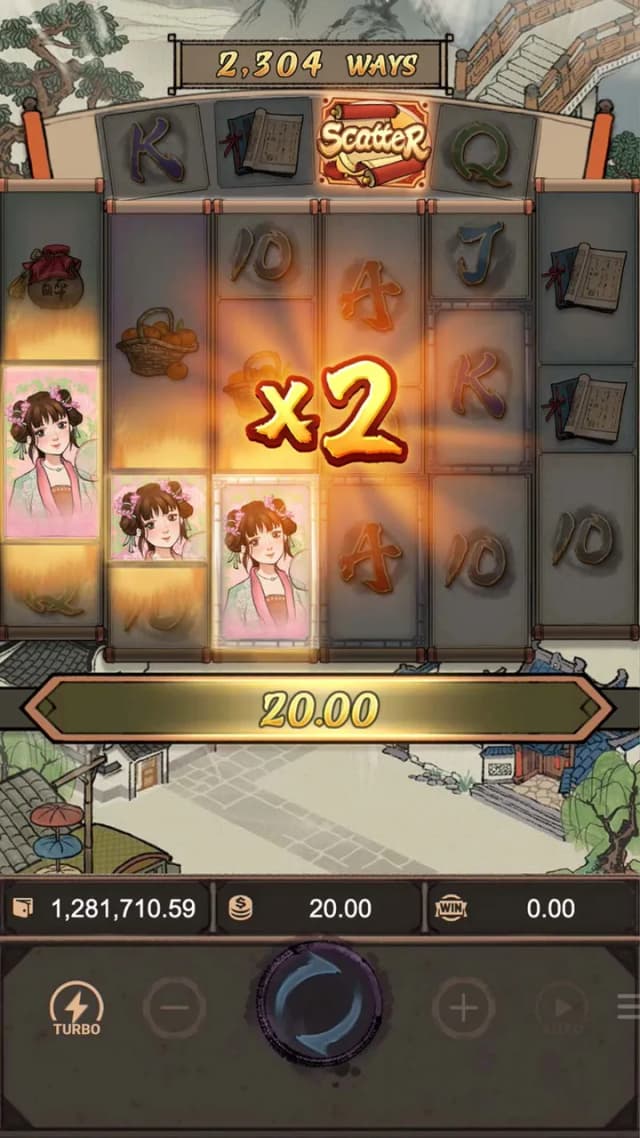 Oriental Prosperity ภาพเกม 15