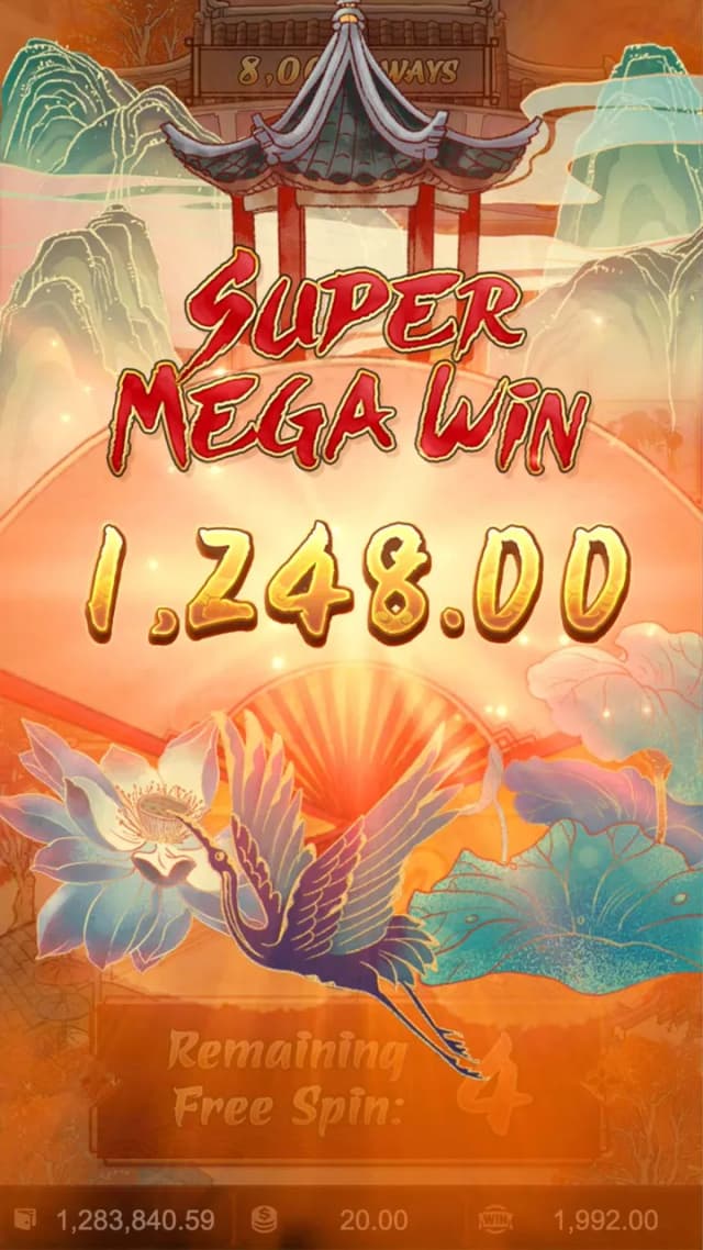 Oriental Prosperity ภาพเกม 17