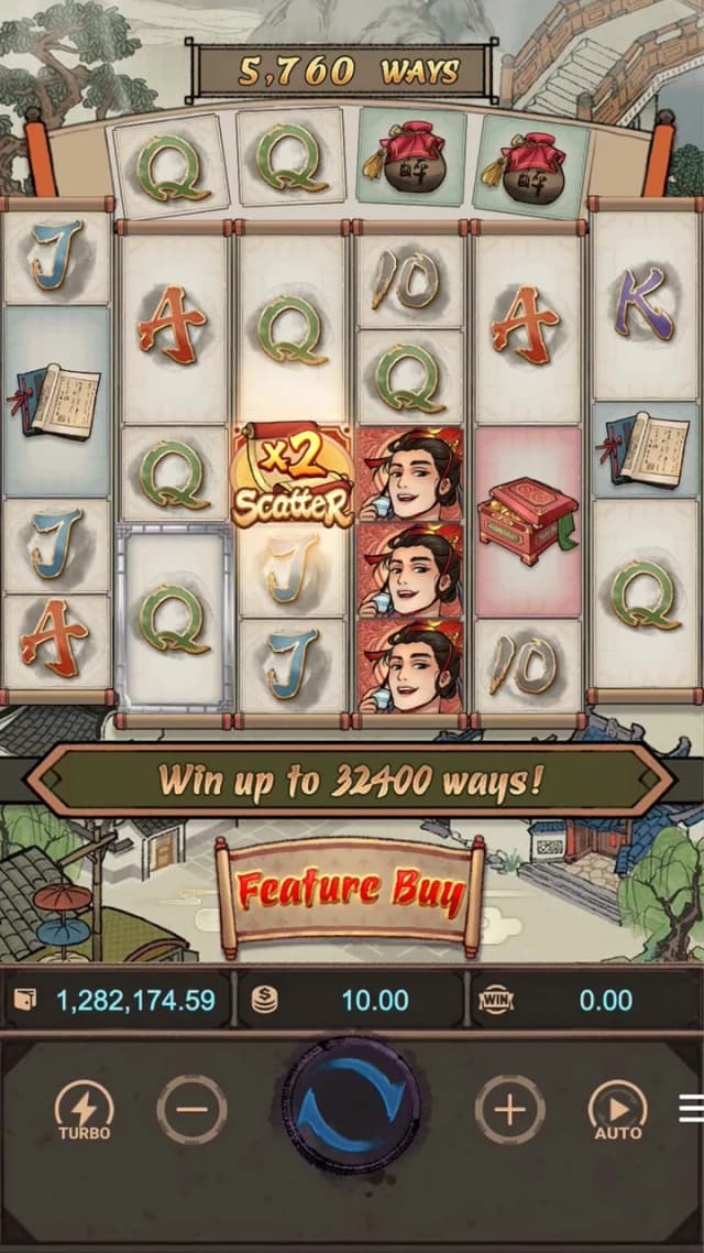 Oriental Prosperity ภาพเกม 4