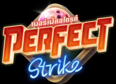 โลโก้ Perfect Strike