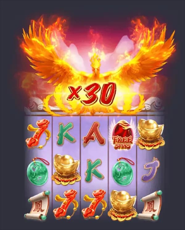 สัญลักษณ์ตัวคูน Multiplier-Ways Symbol 1
