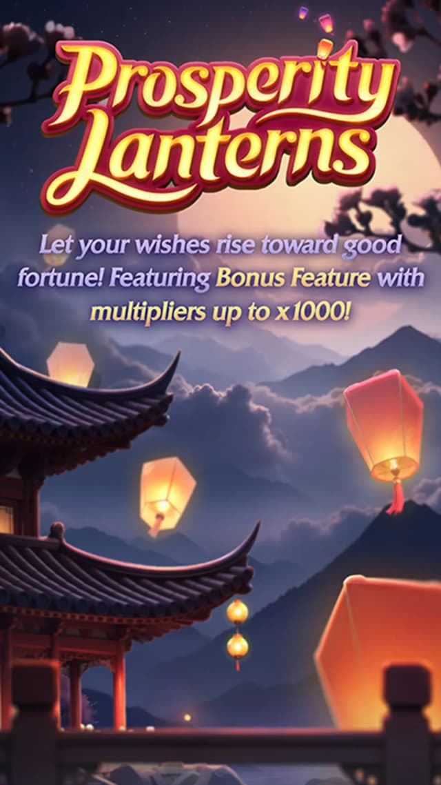 Prosperity Lanterns ภาพเกม 1