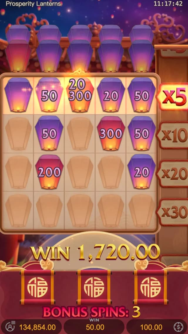 Prosperity Lanterns ภาพเกม 3