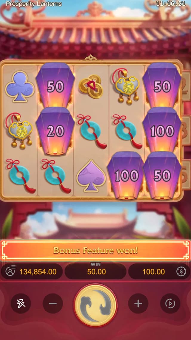 Prosperity Lanterns ภาพเกม 5