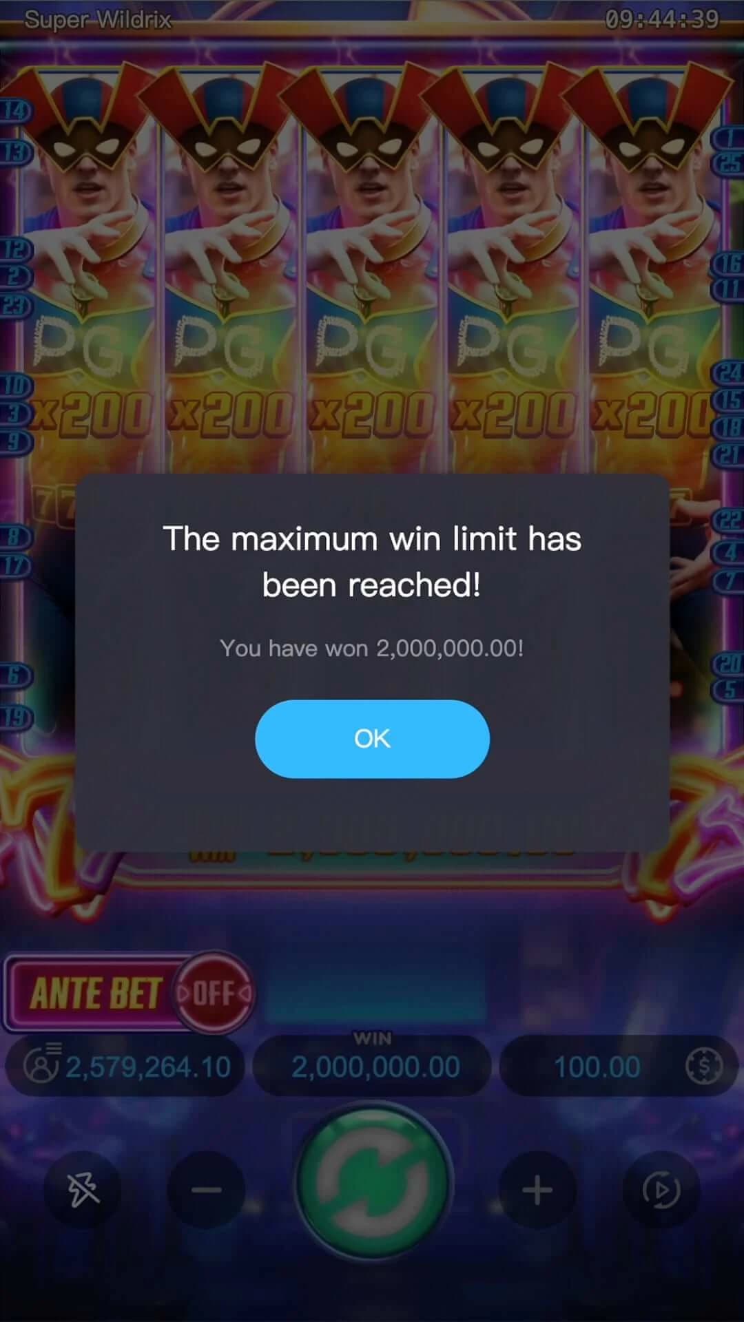 อัตราการจ่ายเงินรางวัลสูงสุด(Maximum Win) 1