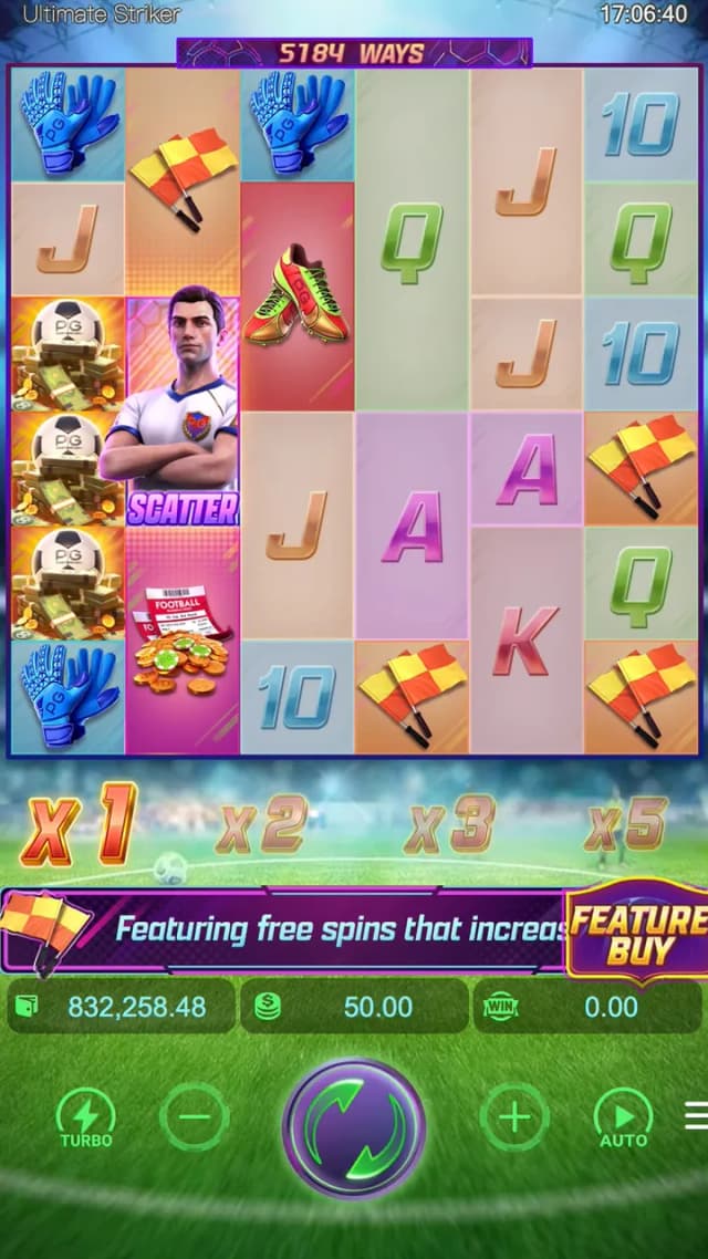 Ultimate Striker ภาพเกม 3