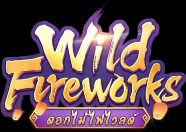 โลโก้ Wild Fireworks