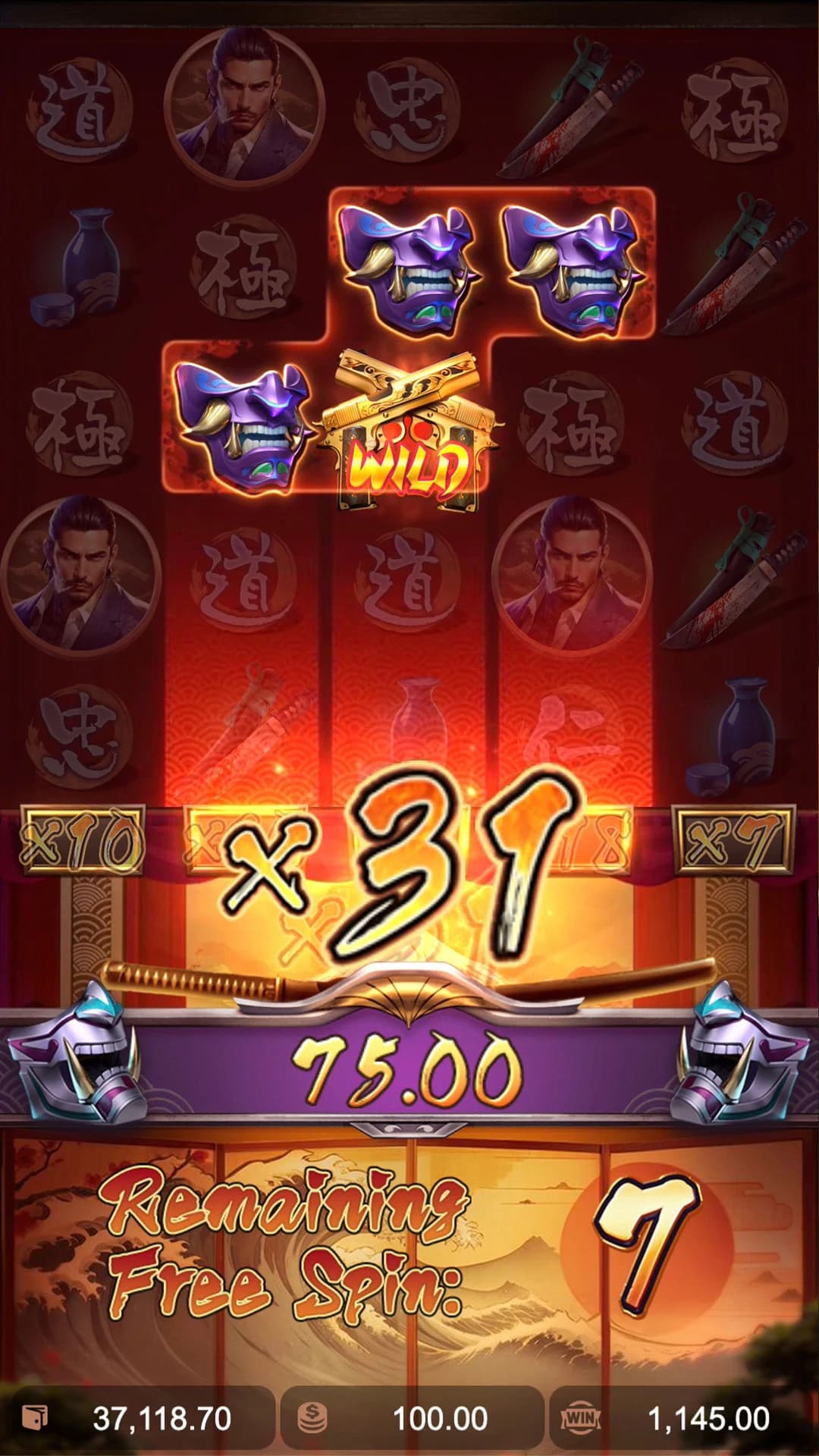 ฟีเจอร์ซื้อฟรีสปิน (Buy Free Spin) 3
