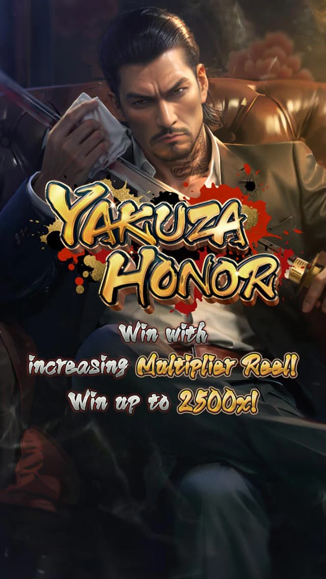 Yakuza Honor ภาพเกม 10
