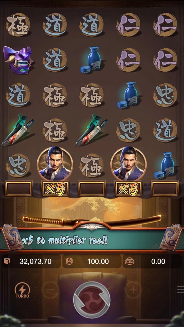 Yakuza Honor ภาพเกม 2