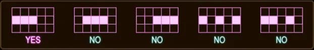 กฎของเกม 1