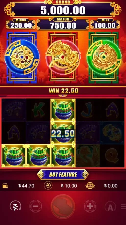 FORTUNE TRIO ภาพเกม 3