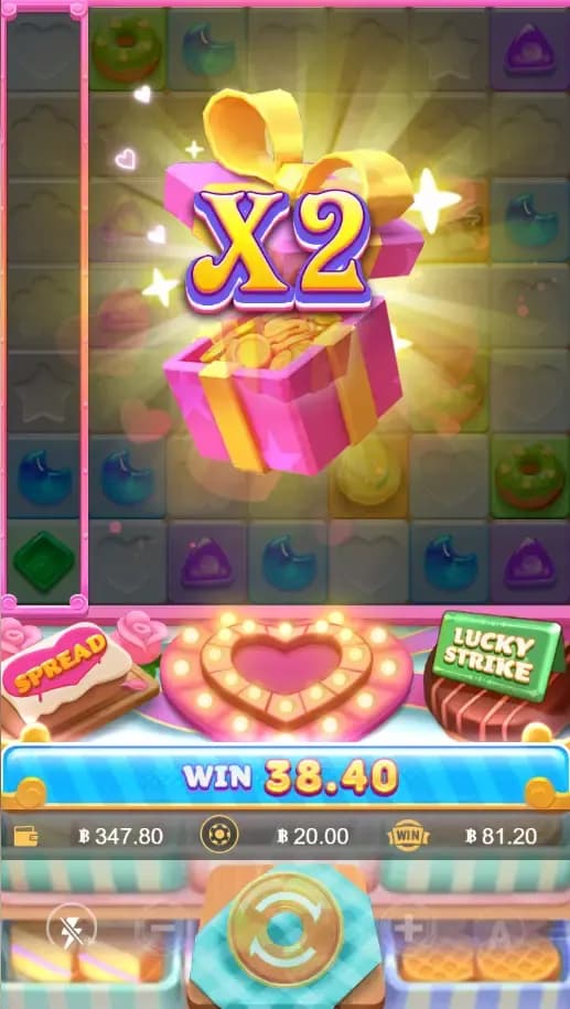 SUGAR HIGH5 ภาพเกม 4