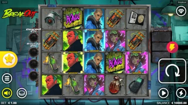 Breakout ภาพเกม 1