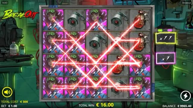 Breakout ภาพเกม 5