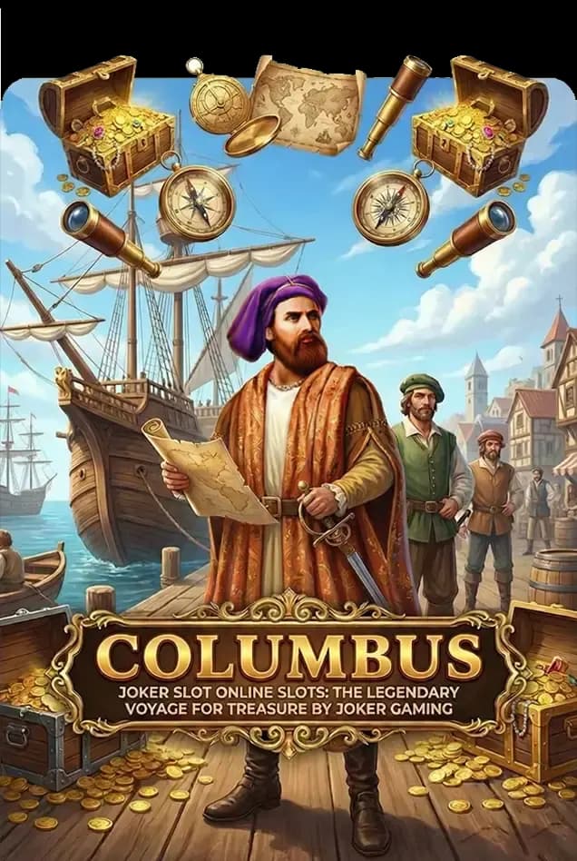 COLUMBUS
