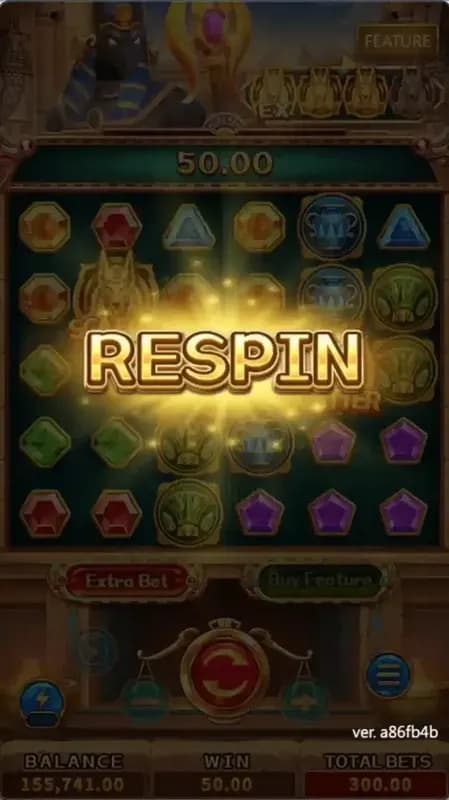 จุดเด่นของเกม 1